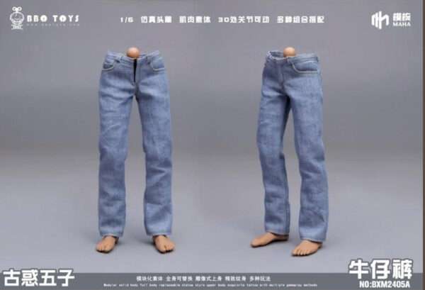 [BXM-2407] Youth & Danger Jeans - Image 2