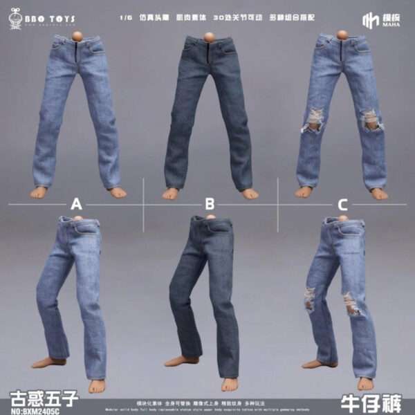 [BXM-2407] Youth & Danger Jeans