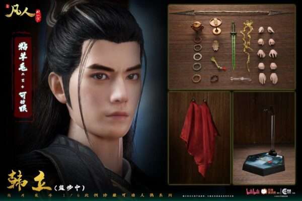 [COS-CC9136] A Mortal's Journey to Immortality HanLi Jie Dan Dian Feng