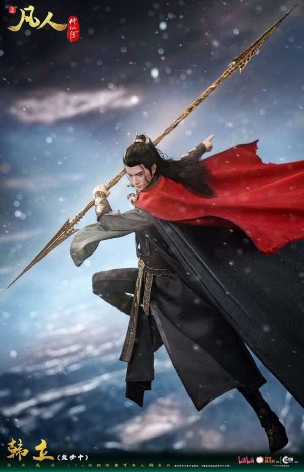 [COS-CC9136] A Mortal's Journey to Immortality HanLi Jie Dan Dian Feng - Image 5