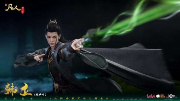 [COS-CC9136] A Mortal's Journey to Immortality HanLi Jie Dan Dian Feng - Image 8