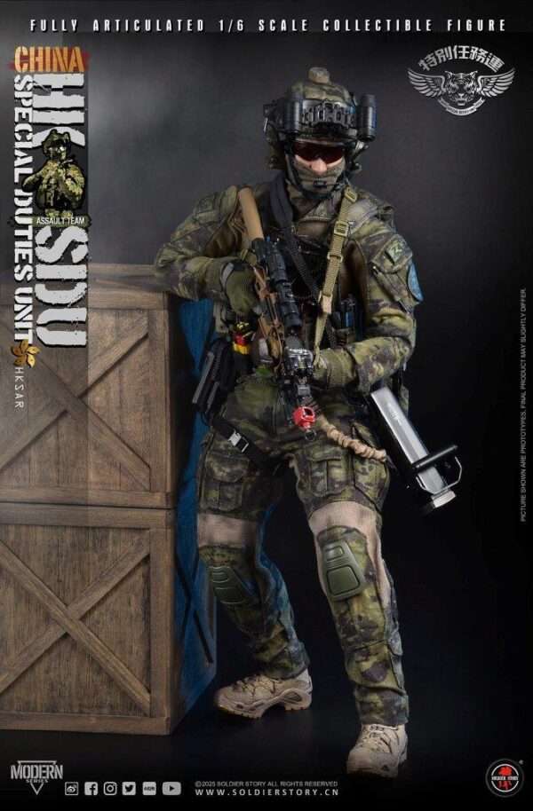 [SS-143] China HK SDU Assault Rifleman - Image 2