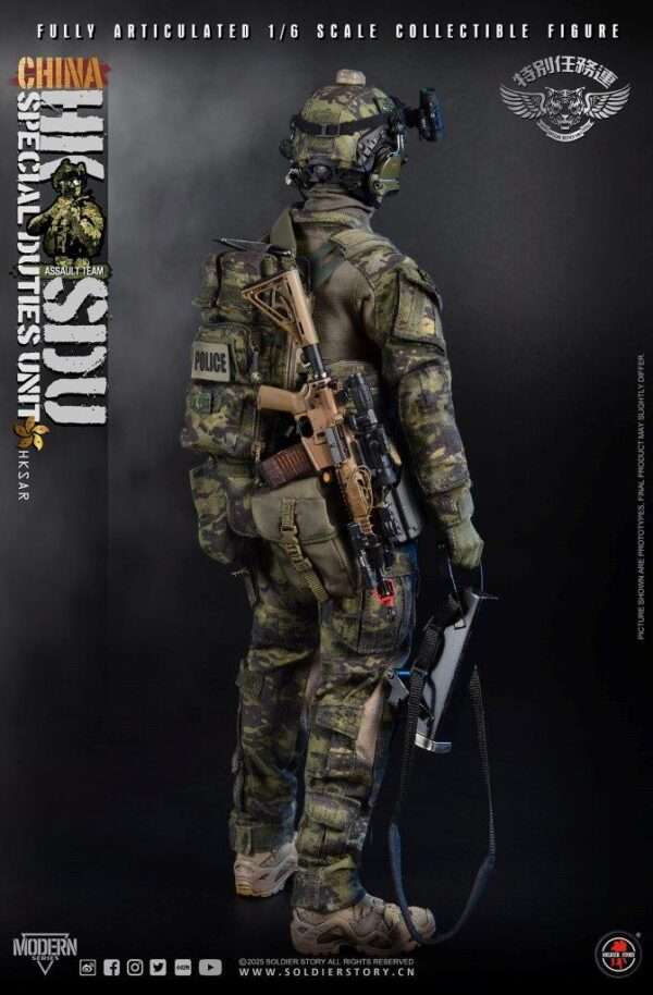 [SS-143] China HK SDU Assault Rifleman - Image 11