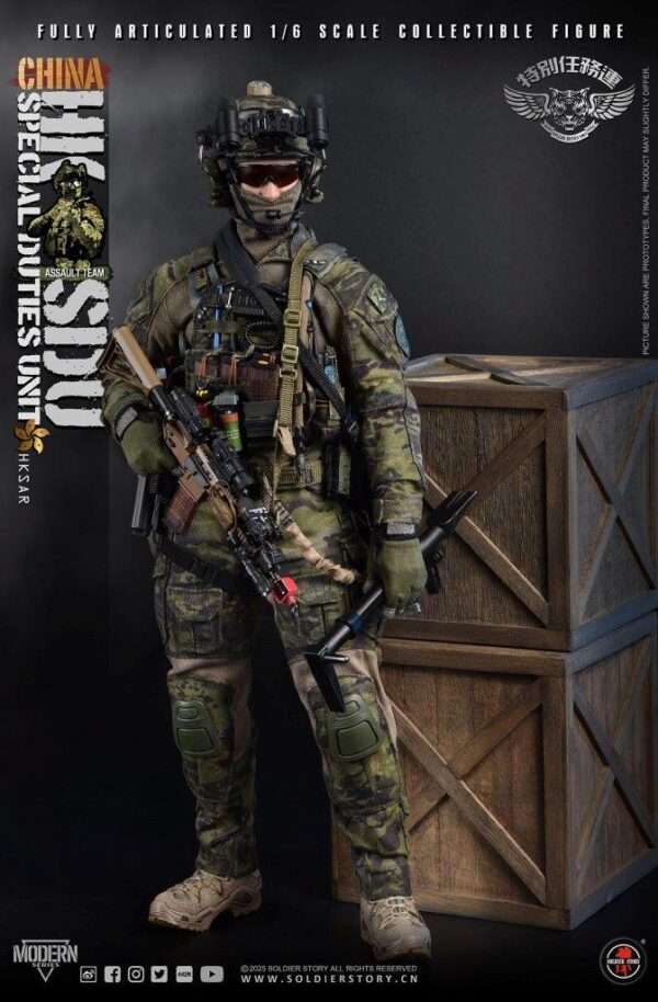 [SS-143] China HK SDU Assault Rifleman - Image 13