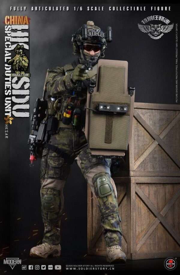 [SS-143] China HK SDU Assault Rifleman - Image 14