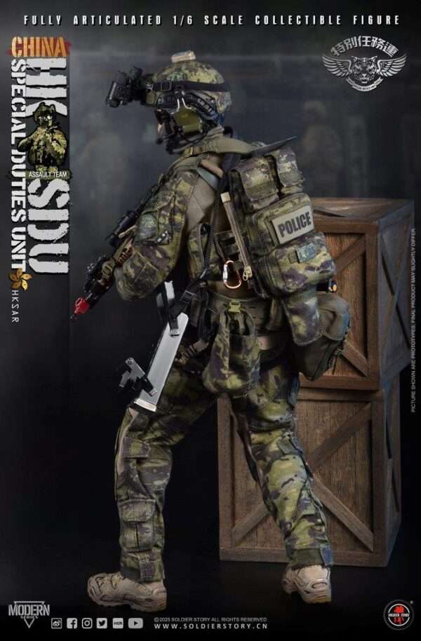 [SS-143] China HK SDU Assault Rifleman - Image 15