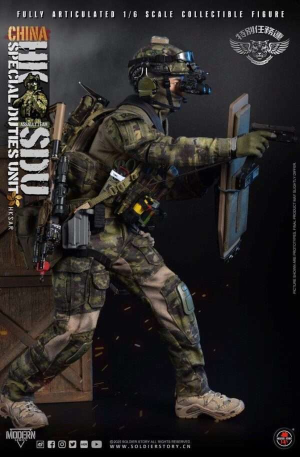 [SS-143] China HK SDU Assault Rifleman - Image 17