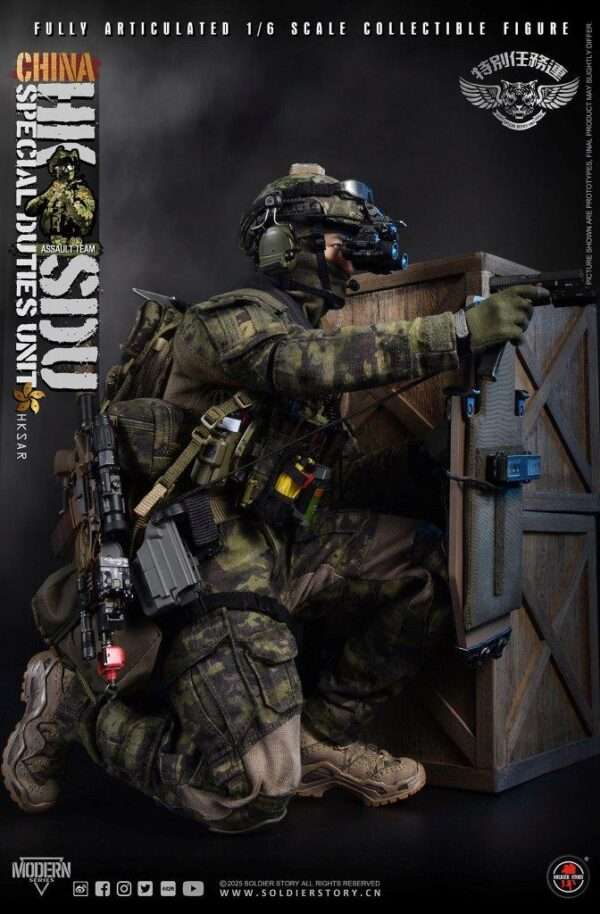 [SS-143] China HK SDU Assault Rifleman - Image 19