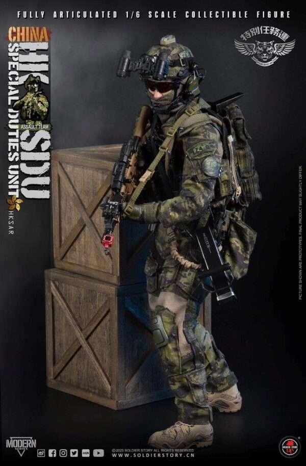 [SS-143] China HK SDU Assault Rifleman - Image 3