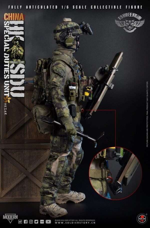 [SS-143] China HK SDU Assault Rifleman - Image 22