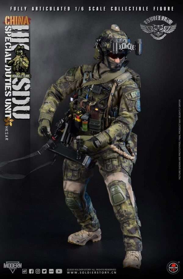 [SS-143] China HK SDU Assault Rifleman - Image 24