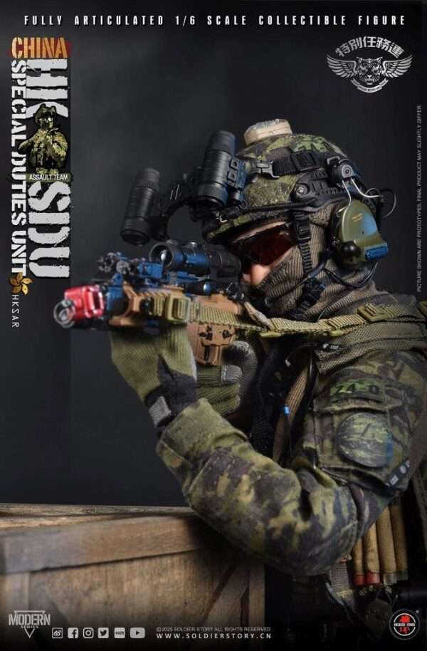 [SS-143] China HK SDU Assault Rifleman - Image 26