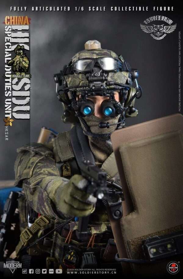 [SS-143] China HK SDU Assault Rifleman - Image 27