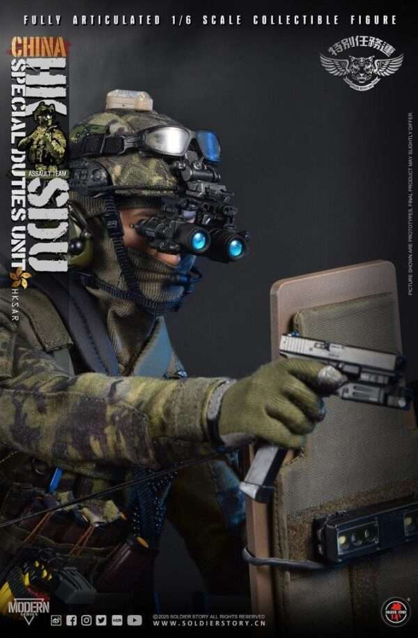 [SS-143] China HK SDU Assault Rifleman - Image 29