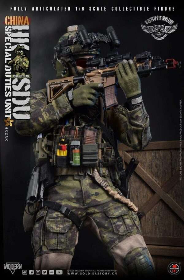 [SS-143] China HK SDU Assault Rifleman - Image 30