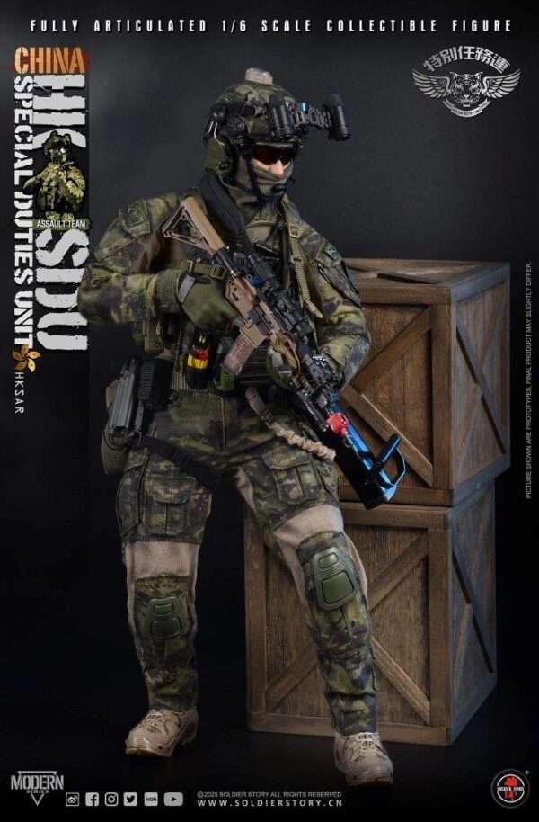 [SS-143] China HK SDU Assault Rifleman - Image 4