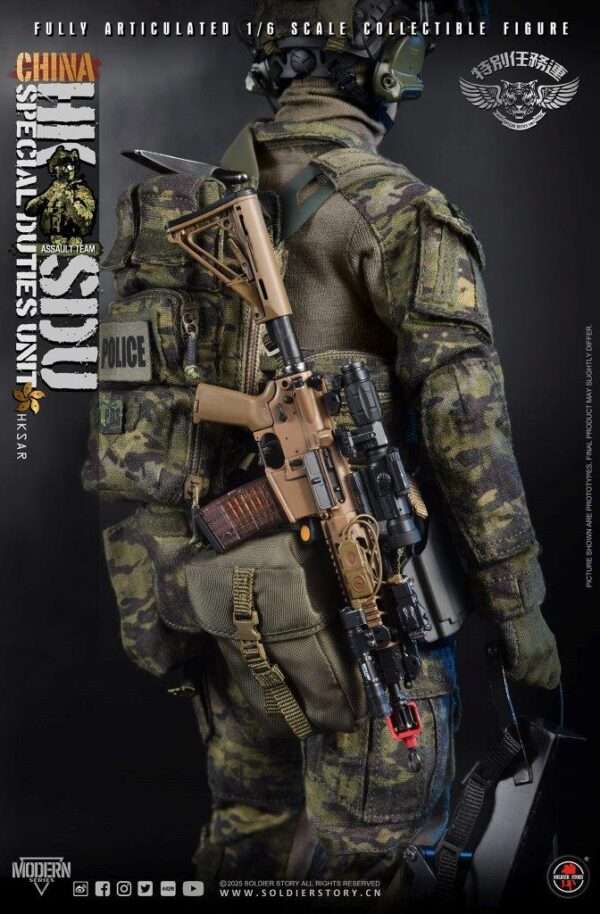 [SS-143] China HK SDU Assault Rifleman - Image 32
