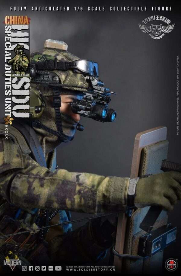 [SS-143] China HK SDU Assault Rifleman - Image 33
