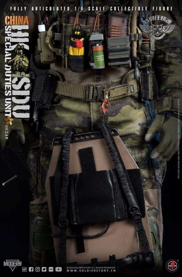 [SS-143] China HK SDU Assault Rifleman - Image 34