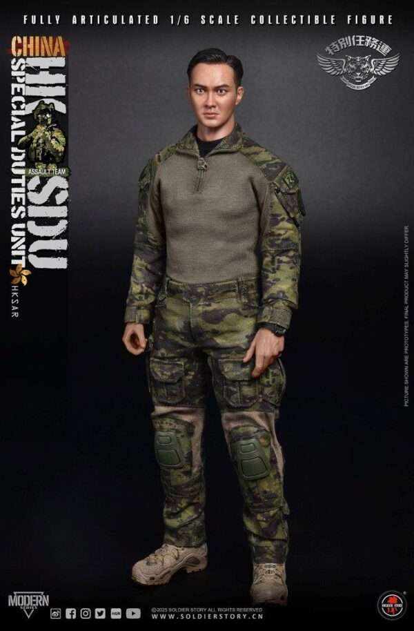 [SS-143] China HK SDU Assault Rifleman - Image 35
