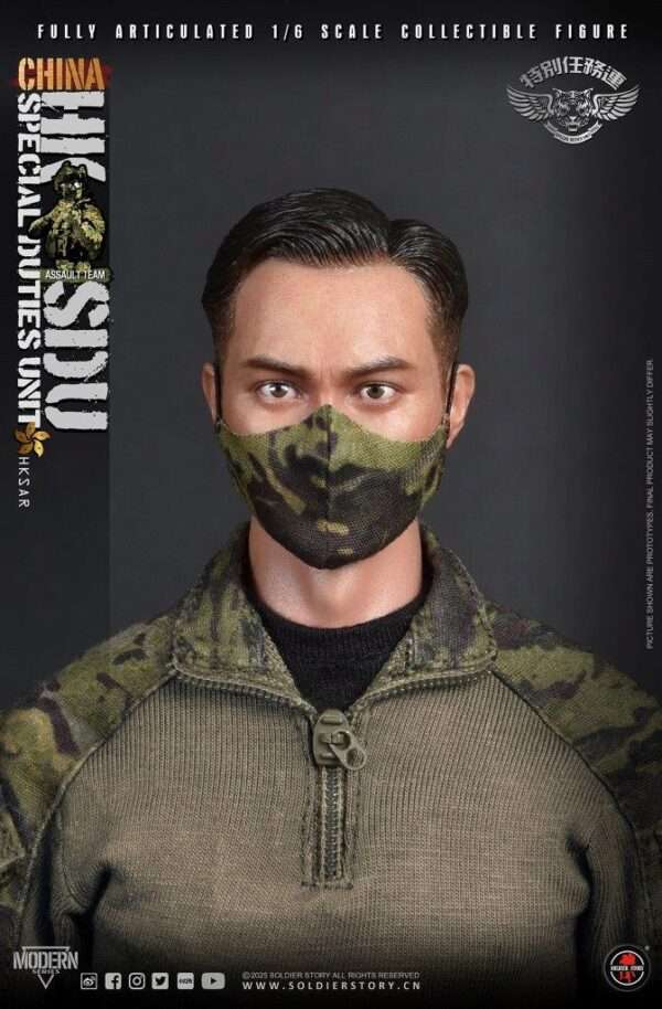 [SS-143] China HK SDU Assault Rifleman - Image 36