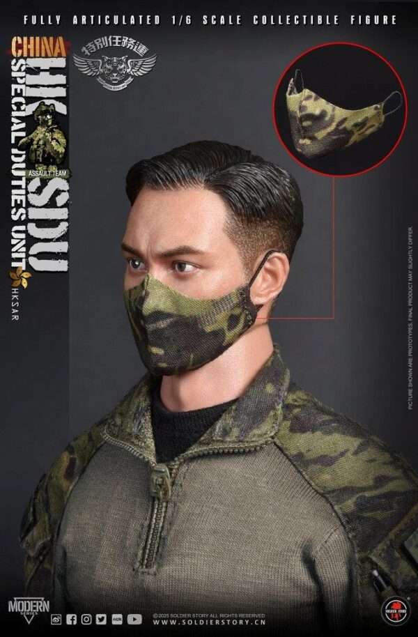 [SS-143] China HK SDU Assault Rifleman - Image 39