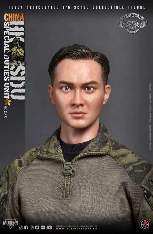 [SS-143] China HK SDU Assault Rifleman - Image 40