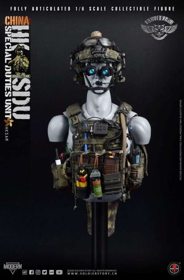 [SS-143] China HK SDU Assault Rifleman - Image 41
