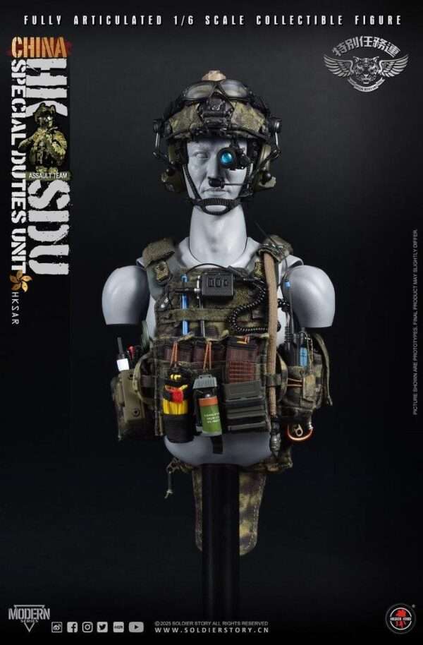 [SS-143] China HK SDU Assault Rifleman - Image 42