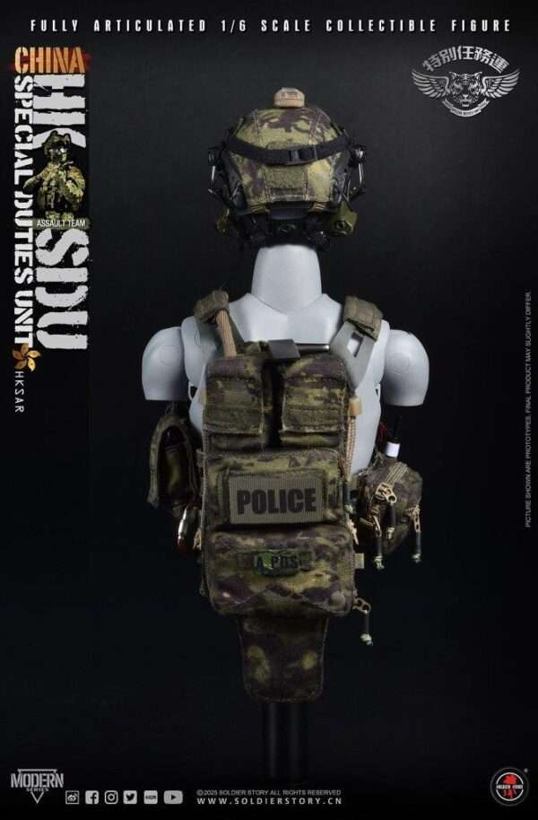 [SS-143] China HK SDU Assault Rifleman - Image 43