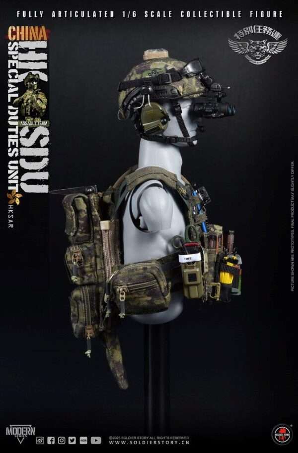 [SS-143] China HK SDU Assault Rifleman - Image 45