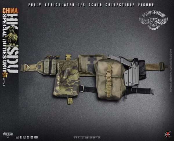 [SS-143] China HK SDU Assault Rifleman - Image 47