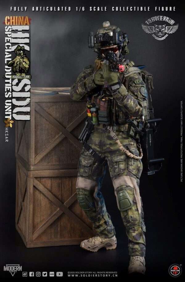 [SS-143] China HK SDU Assault Rifleman - Image 6