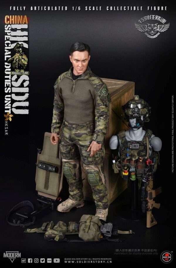[SS-143] China HK SDU Assault Rifleman - Image 58