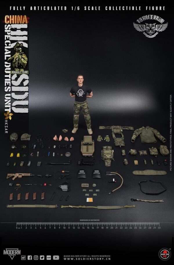 [SS-143] China HK SDU Assault Rifleman - Image 59