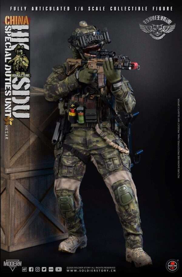 [SS-143] China HK SDU Assault Rifleman - Image 7
