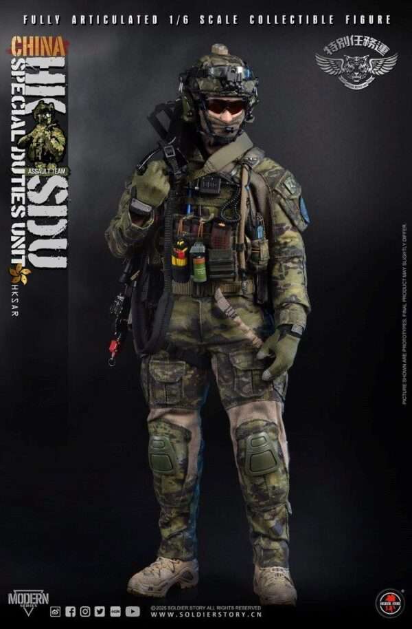 [SS-143] China HK SDU Assault Rifleman - Image 8