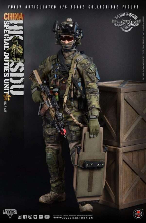 [SS-143] China HK SDU Assault Rifleman - Image 10