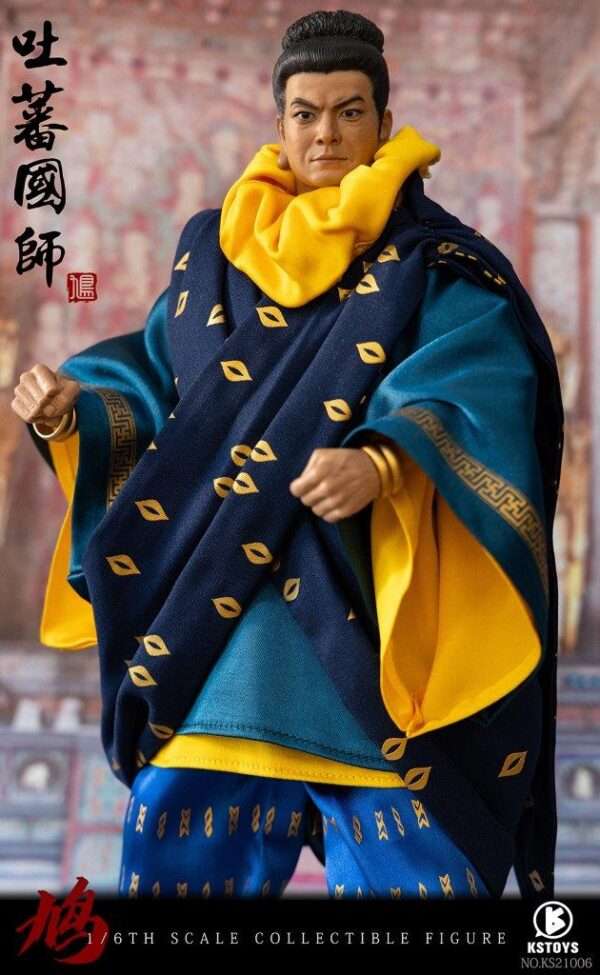 [KS-21006] Martial Arts Master, Tibetan Imperial Teacher - Image 3