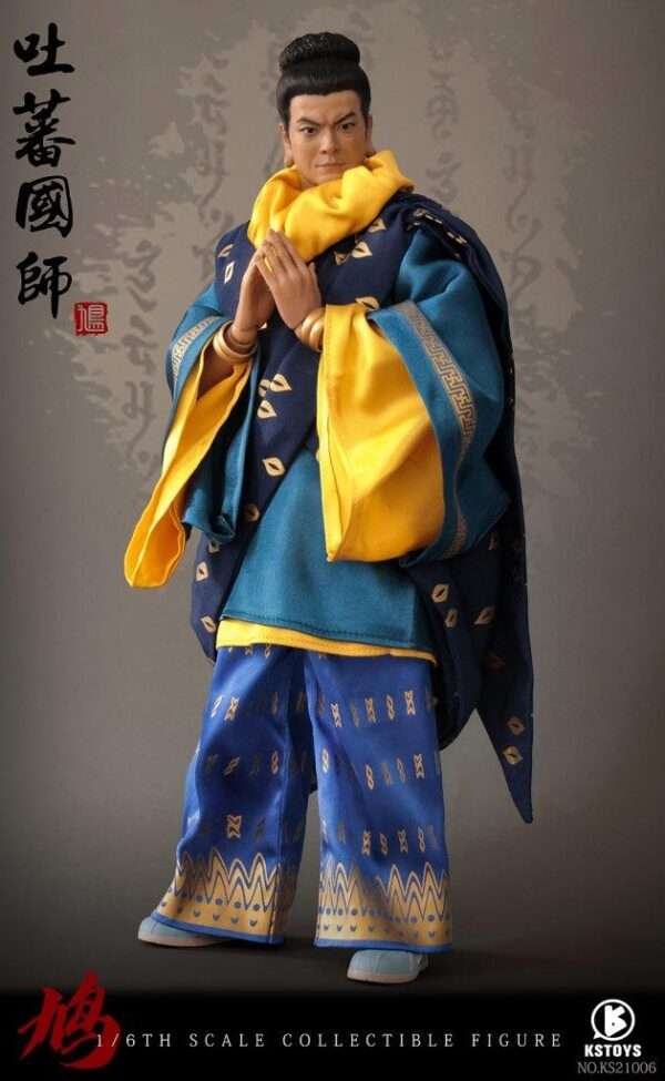[KS-21006] Martial Arts Master, Tibetan Imperial Teacher - Image 4