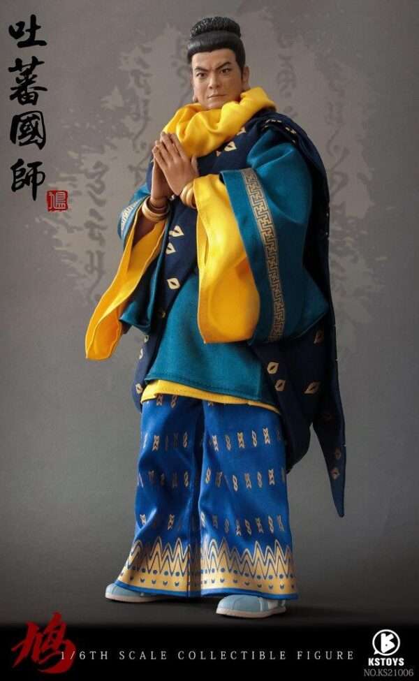[KS-21006] Martial Arts Master, Tibetan Imperial Teacher - Image 5