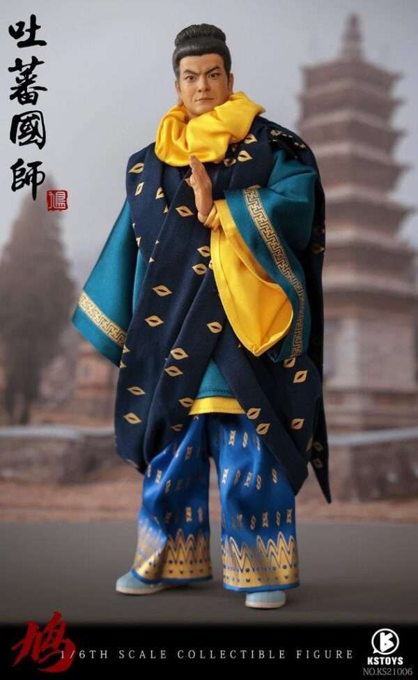 [KS-21006] Martial Arts Master, Tibetan Imperial Teacher - Image 6