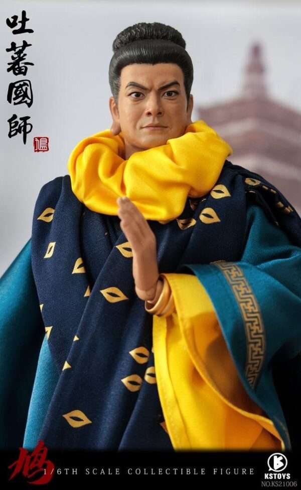 [KS-21006] Martial Arts Master, Tibetan Imperial Teacher - Image 7