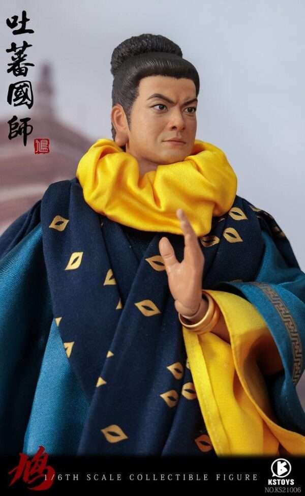 [KS-21006] Martial Arts Master, Tibetan Imperial Teacher - Image 8