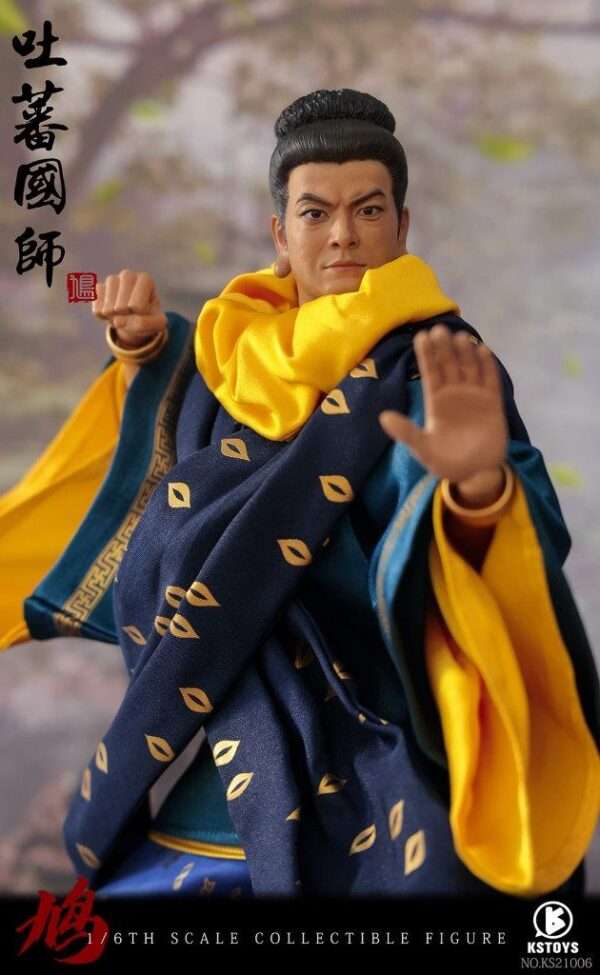 [KS-21006] Martial Arts Master, Tibetan Imperial Teacher - Image 10