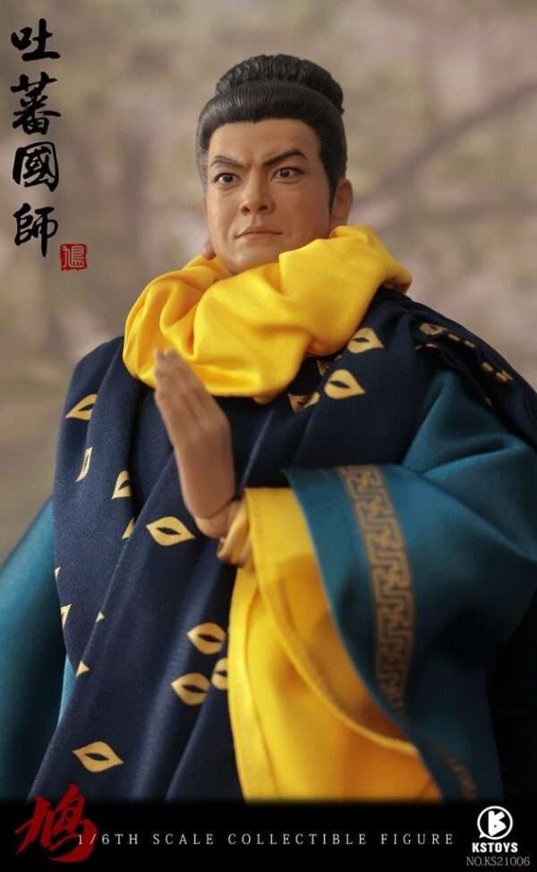 [KS-21006] Martial Arts Master, Tibetan Imperial Teacher - Image 11