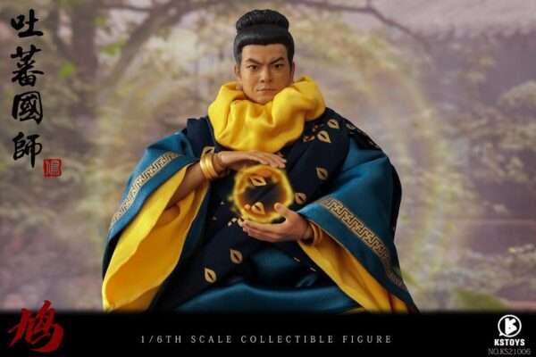 [KS-21006] Martial Arts Master, Tibetan Imperial Teacher - Image 12