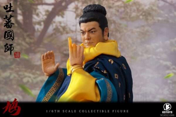 [KS-21006] Martial Arts Master, Tibetan Imperial Teacher - Image 14
