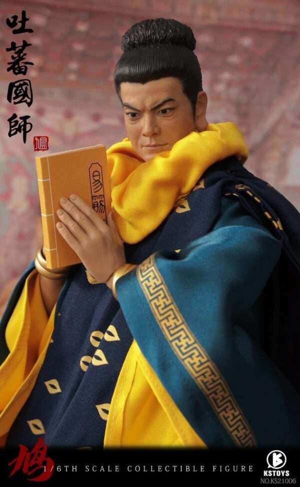 [KS-21006] Martial Arts Master, Tibetan Imperial Teacher - Image 15