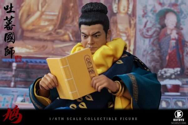 [KS-21006] Martial Arts Master, Tibetan Imperial Teacher - Image 16